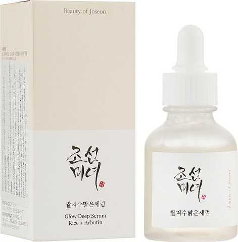 beauty of joseon glow deep serum rice arbutin before and after